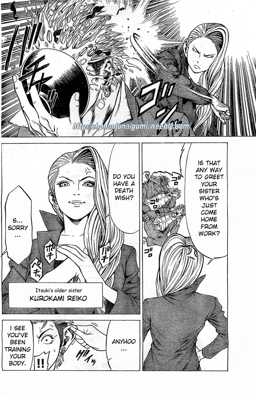 Shonan Seven Chapter 3 page 5 - Chapter 3