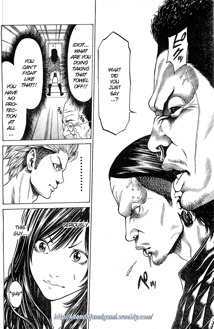 Shonan Seven Chapter 3 page 53 - Chapter 3