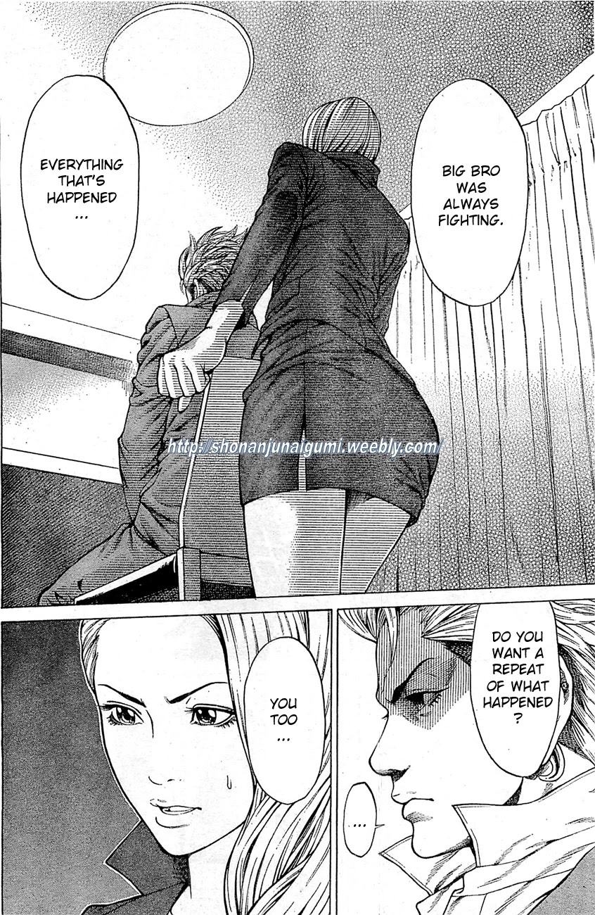 Shonan Seven Chapter 3 page 7 - Chapter 3