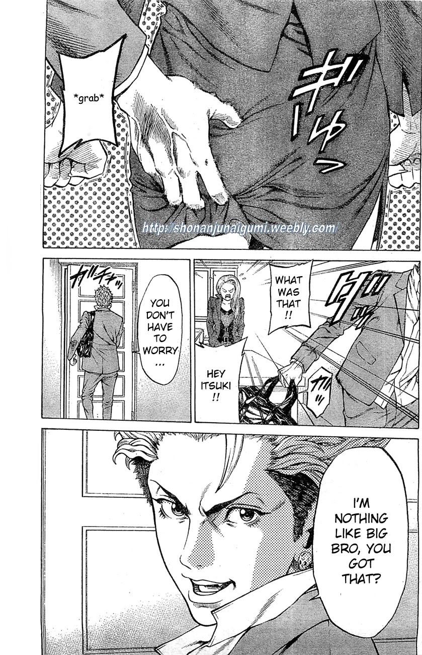 Shonan Seven Chapter 3 page 8 - Chapter 3