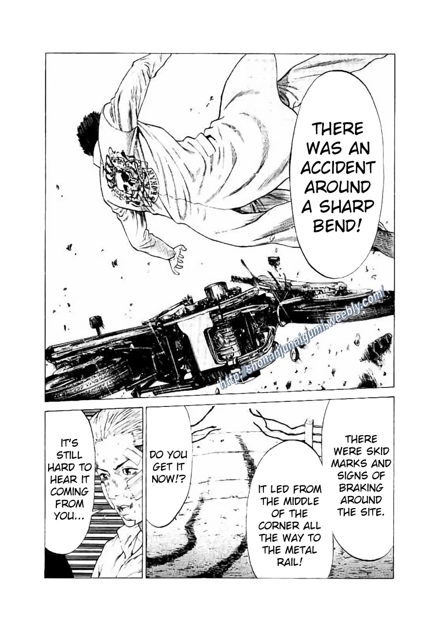 Shonan Seven Chapter 30 page 10 - Chapter 30