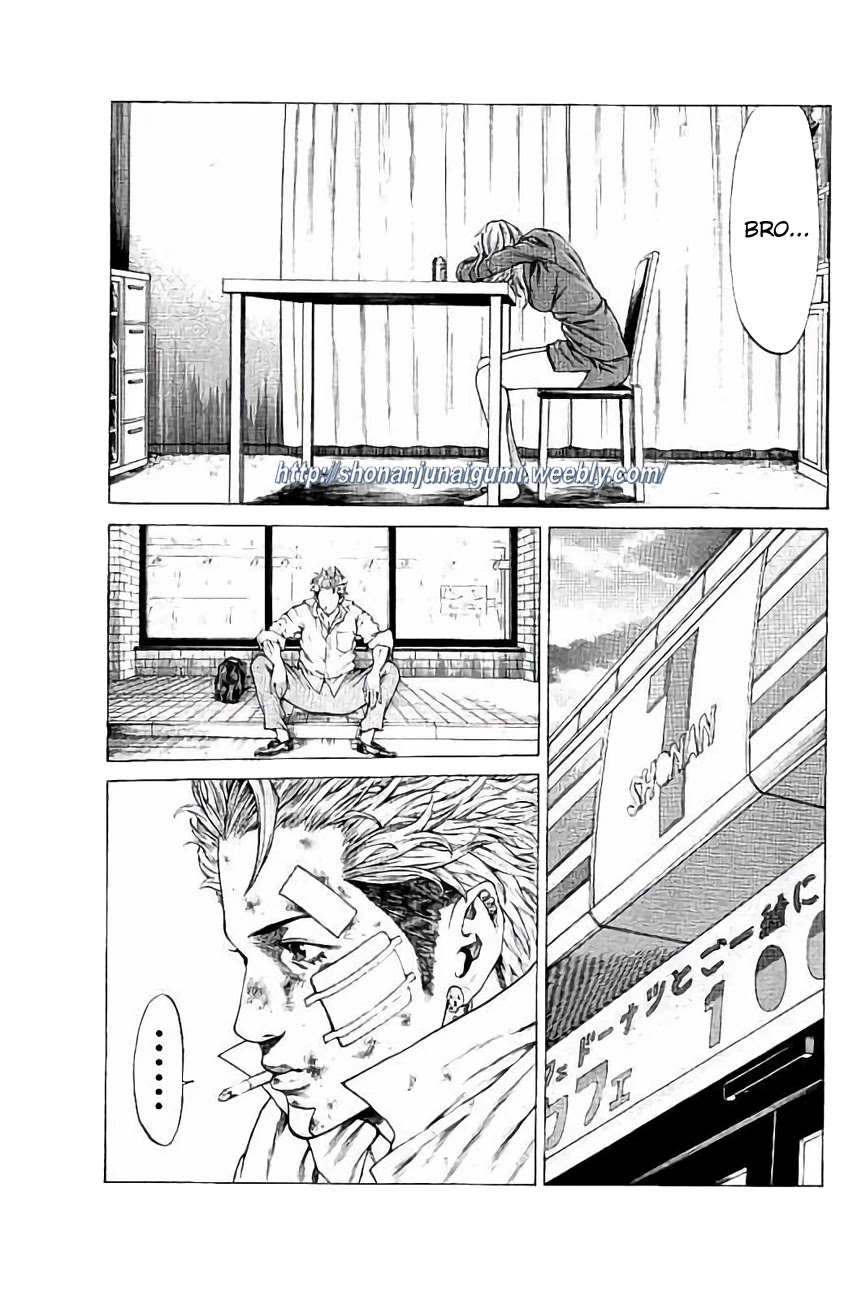 Shonan Seven Chapter 30 page 17 - Chapter 30
