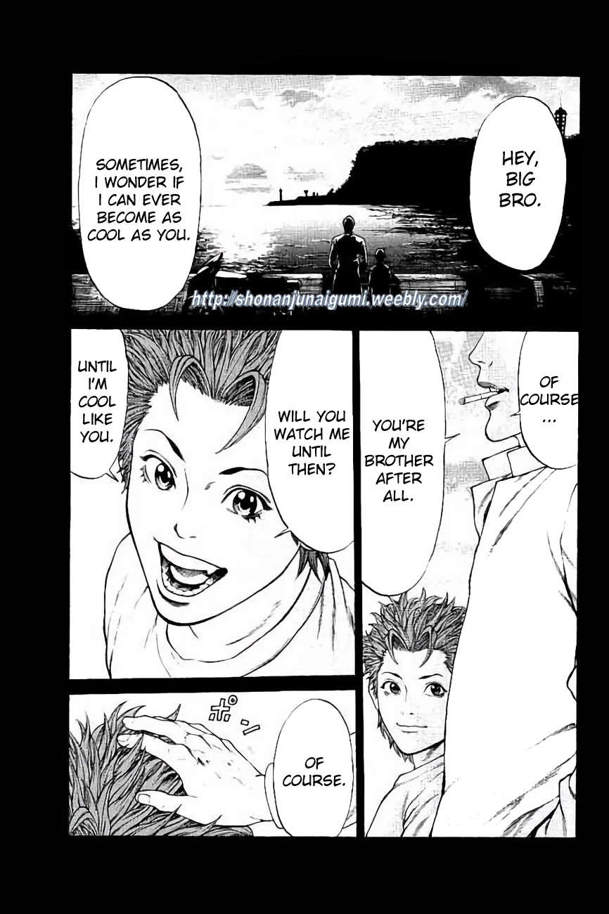 Shonan Seven Chapter 30 page 2 - Chapter 30