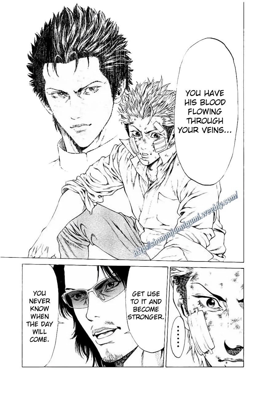 Shonan Seven Chapter 30 page 23 - Chapter 30