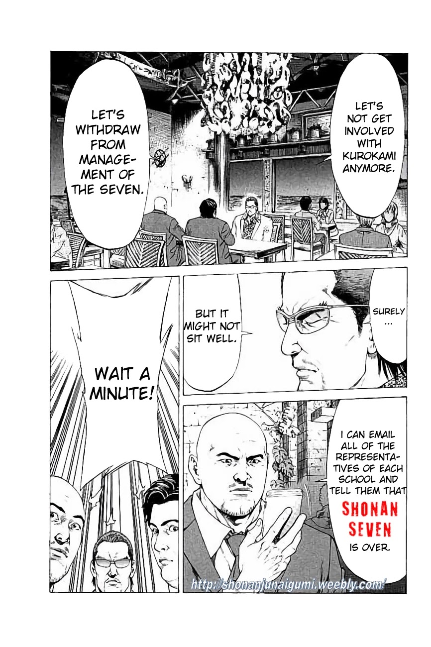 Shonan Seven Chapter 30 page 28 - Chapter 30