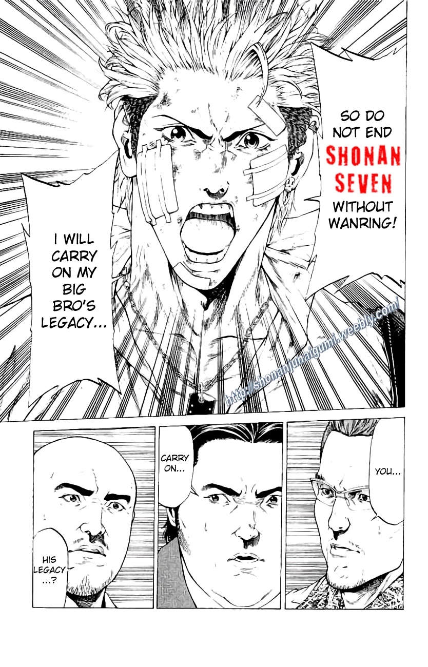 Shonan Seven Chapter 30 page 31 - Chapter 30