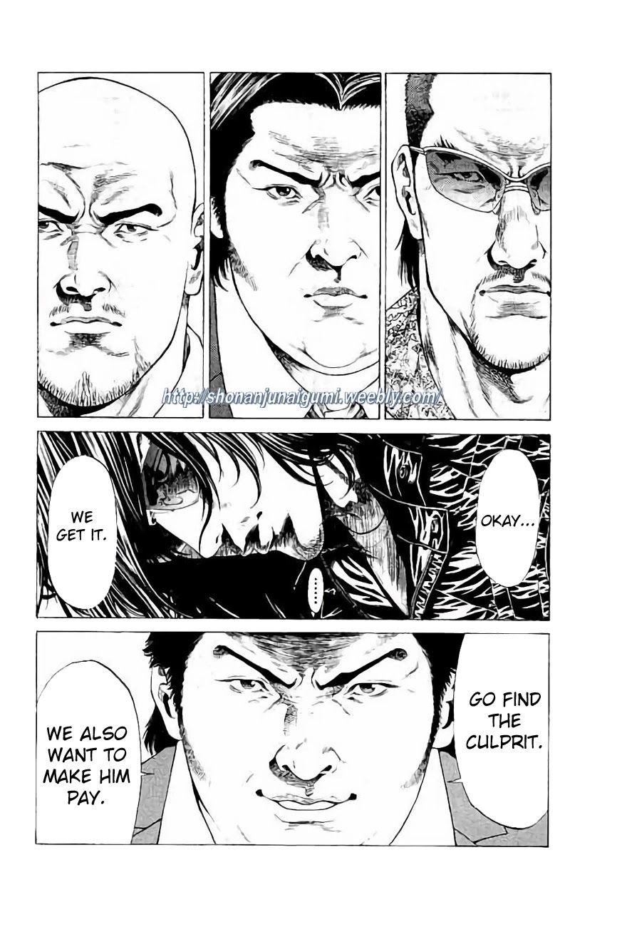 Shonan Seven Chapter 30 page 36 - Chapter 30
