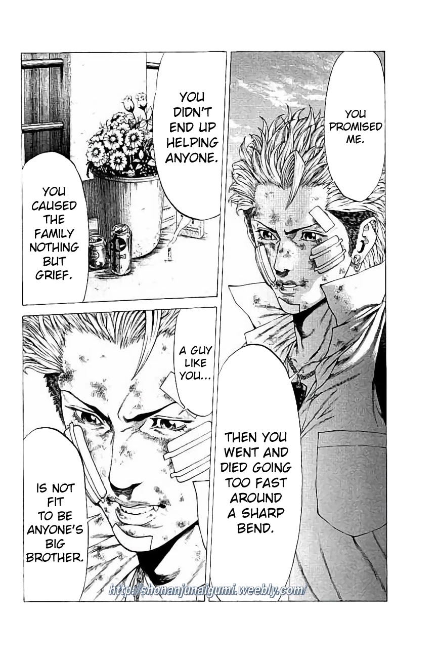 Shonan Seven Chapter 30 page 4 - Chapter 30