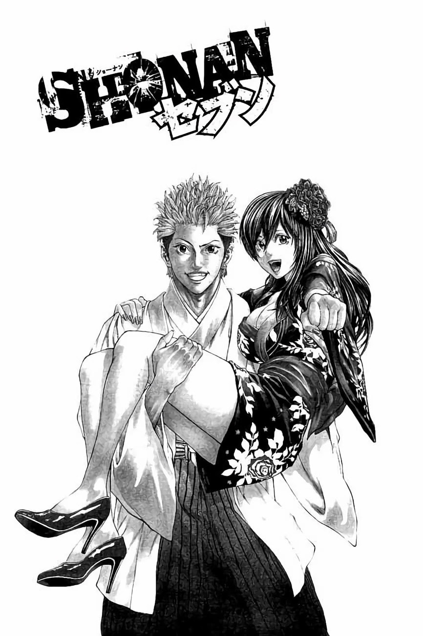 Shonan Seven Chapter 30 page 42 - Chapter 30