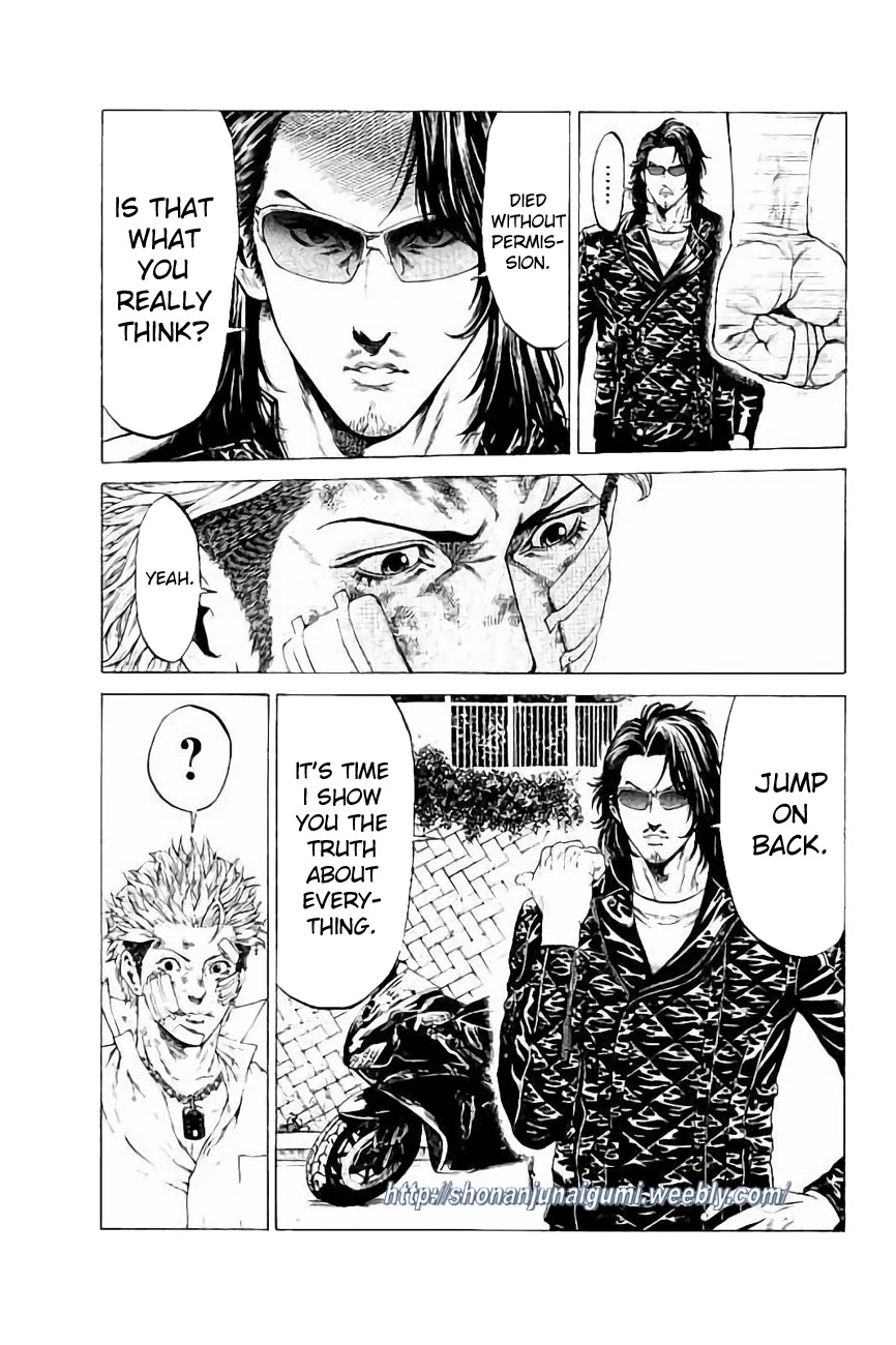 Shonan Seven Chapter 30 page 5 - Chapter 30