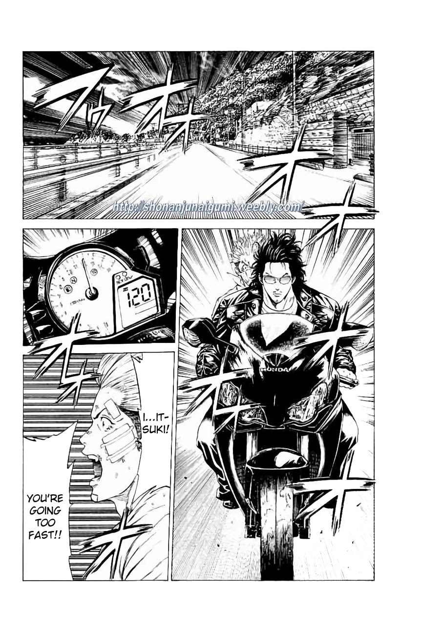 Shonan Seven Chapter 30 page 6 - Chapter 30