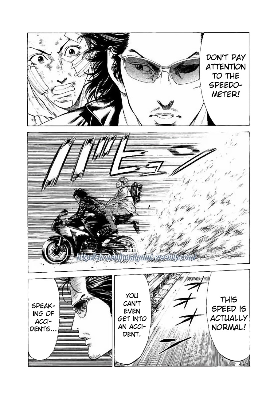 Shonan Seven Chapter 30 page 7 - Chapter 30