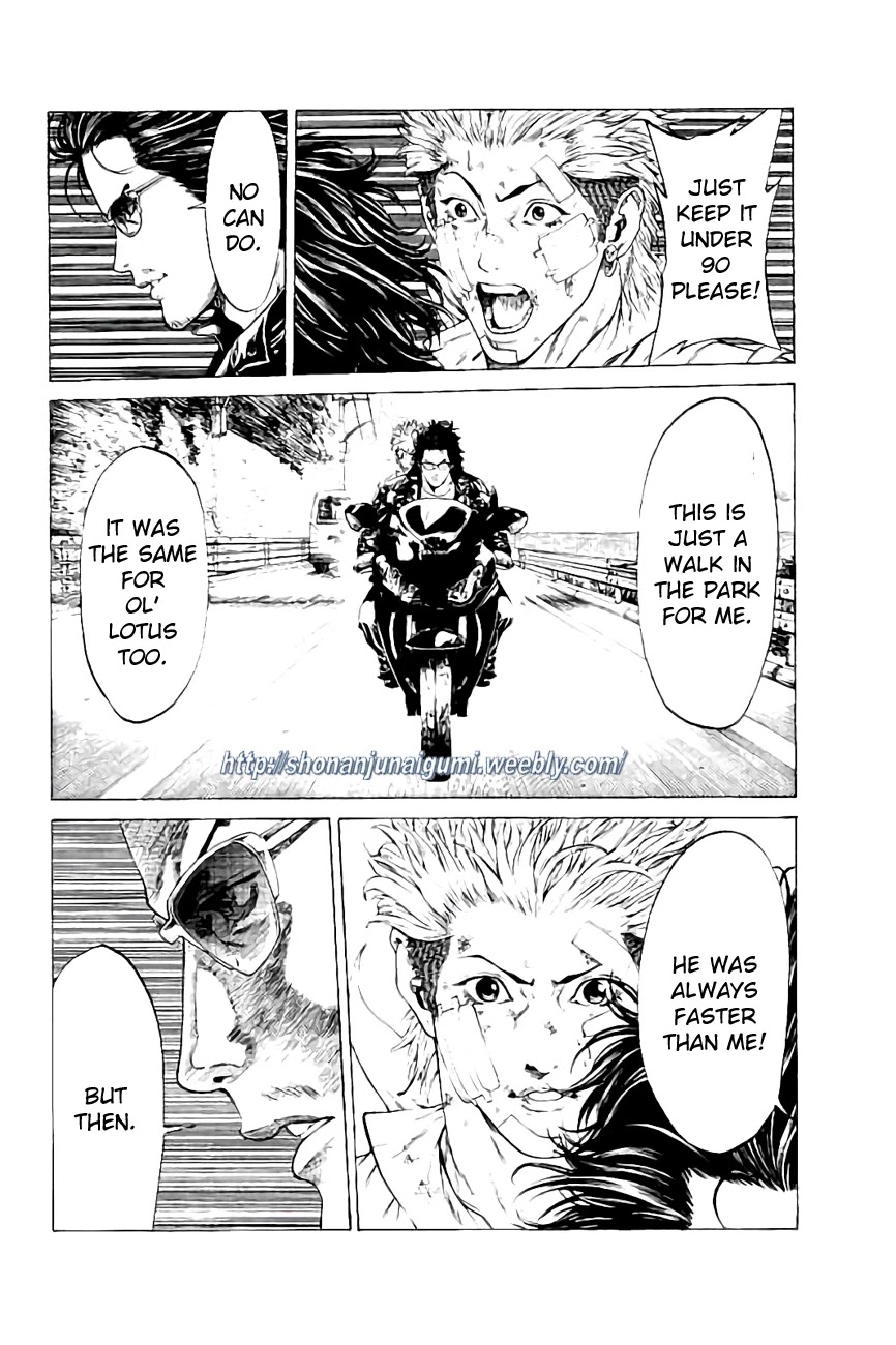 Shonan Seven Chapter 30 page 9 - Chapter 30