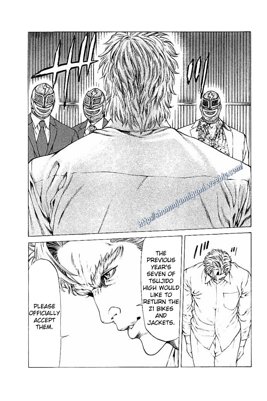 Shonan Seven Chapter 31 page 10 - Chapter 31
