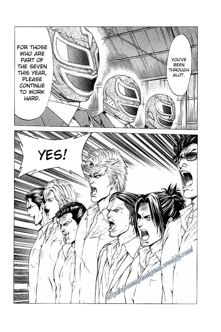 Shonan Seven Chapter 31 page 11 - Chapter 31