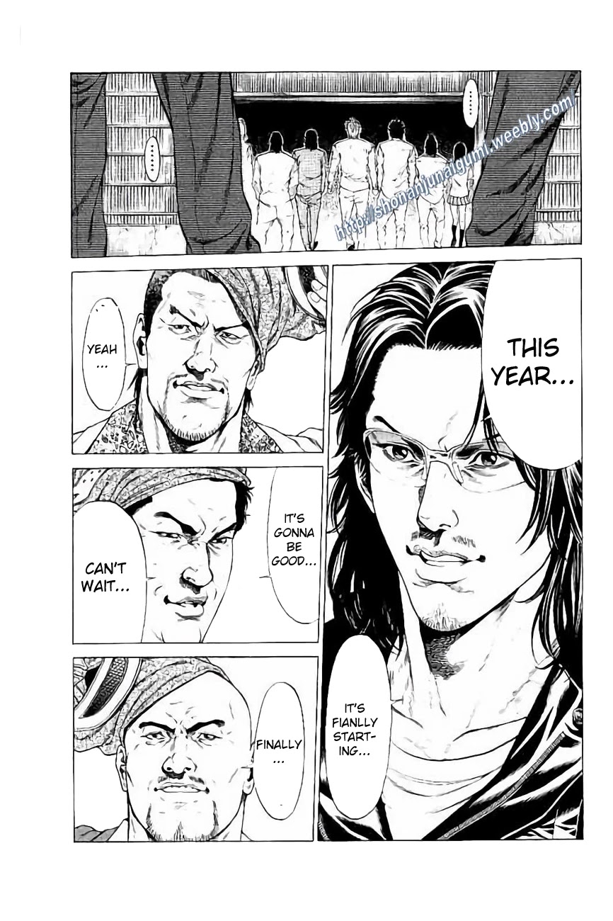 Shonan Seven Chapter 31 page 12 - Chapter 31