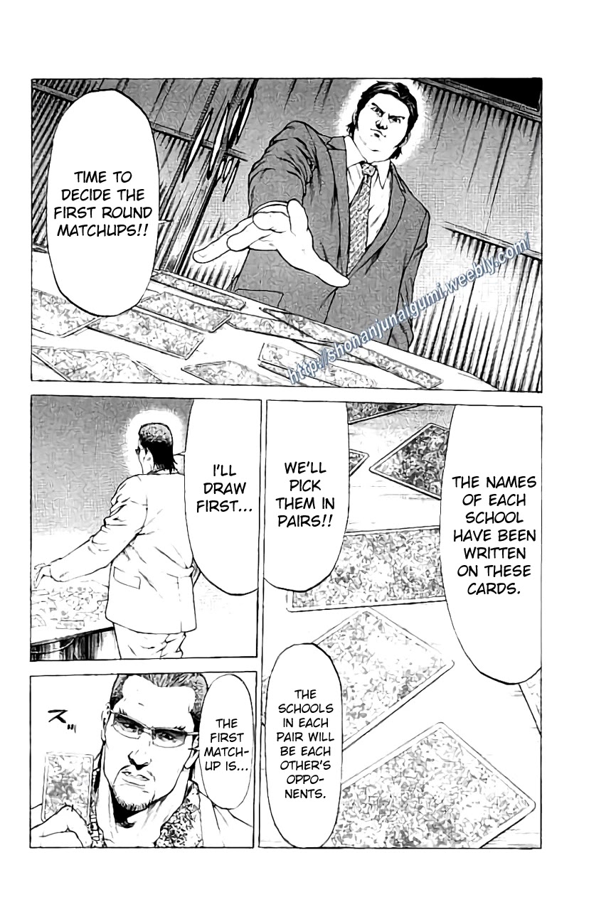 Shonan Seven Chapter 31 page 14 - Chapter 31