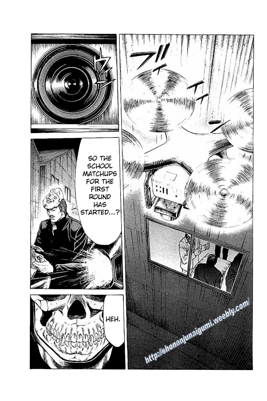 Shonan Seven Chapter 31 page 15 - Chapter 31