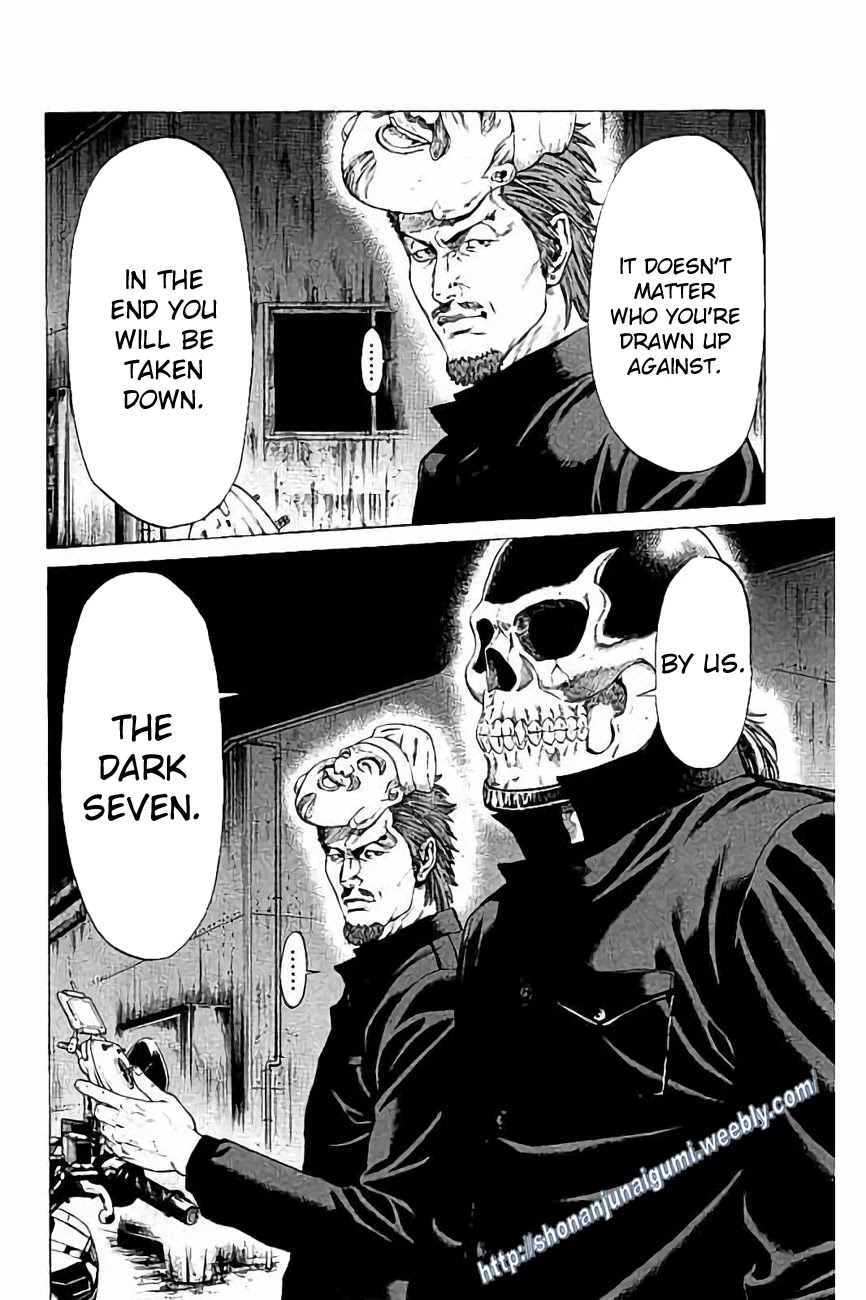 Shonan Seven Chapter 31 page 16 - Chapter 31