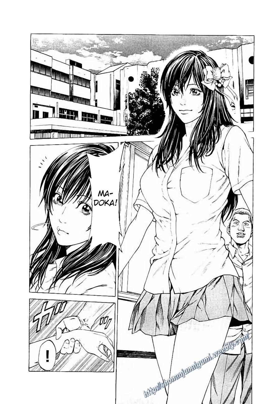 Shonan Seven Chapter 31 page 17 - Chapter 31