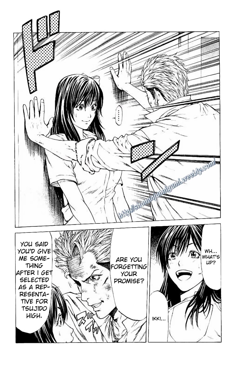 Shonan Seven Chapter 31 page 18 - Chapter 31