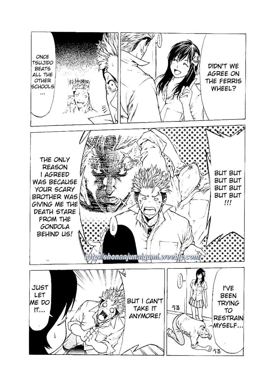 Shonan Seven Chapter 31 page 19 - Chapter 31