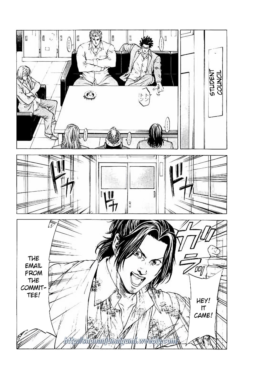 Shonan Seven Chapter 31 page 24 - Chapter 31