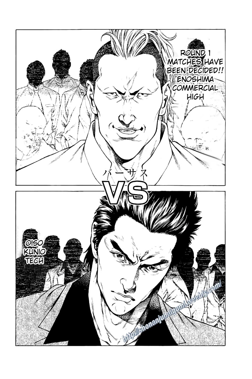 Shonan Seven Chapter 31 page 26 - Chapter 31