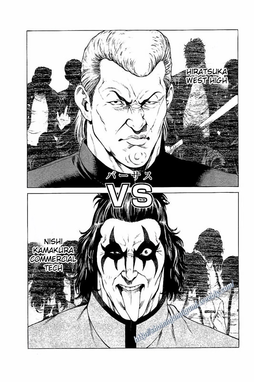 Shonan Seven Chapter 31 page 27 - Chapter 31