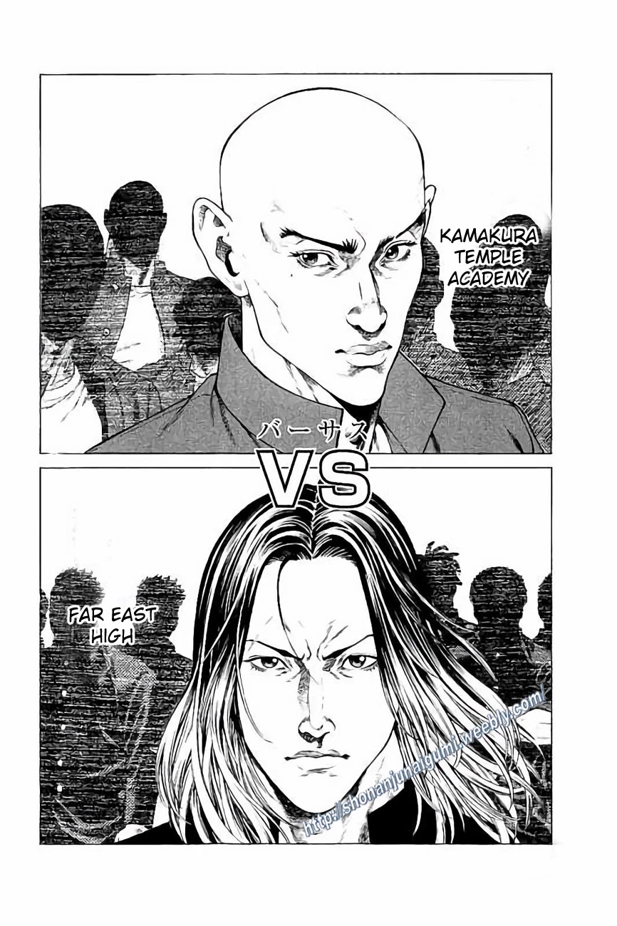 Shonan Seven Chapter 31 page 28 - Chapter 31