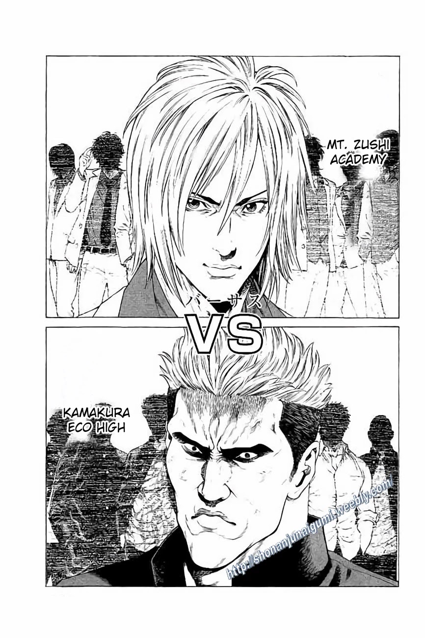 Shonan Seven Chapter 31 page 29 - Chapter 31