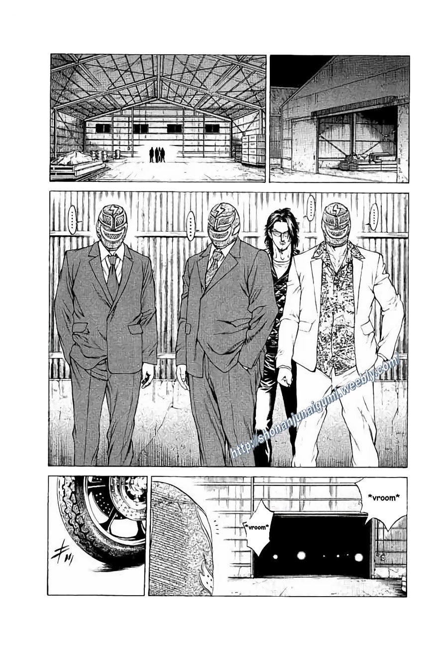 Shonan Seven Chapter 31 page 3 - Chapter 31