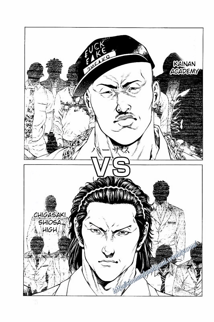 Shonan Seven Chapter 31 page 31 - Chapter 31