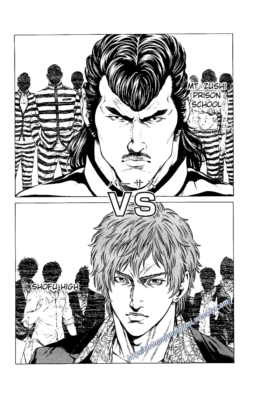 Shonan Seven Chapter 31 page 32 - Chapter 31