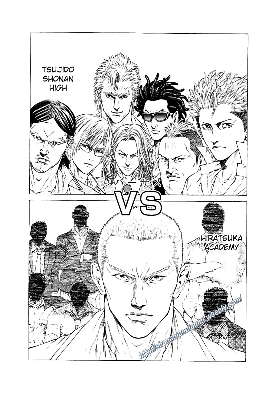 Shonan Seven Chapter 31 page 33 - Chapter 31