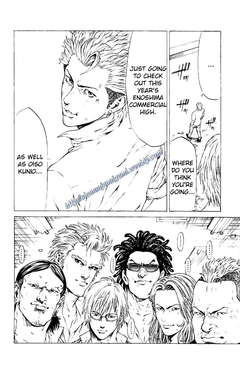 Shonan Seven Chapter 31 page 44 - Chapter 31