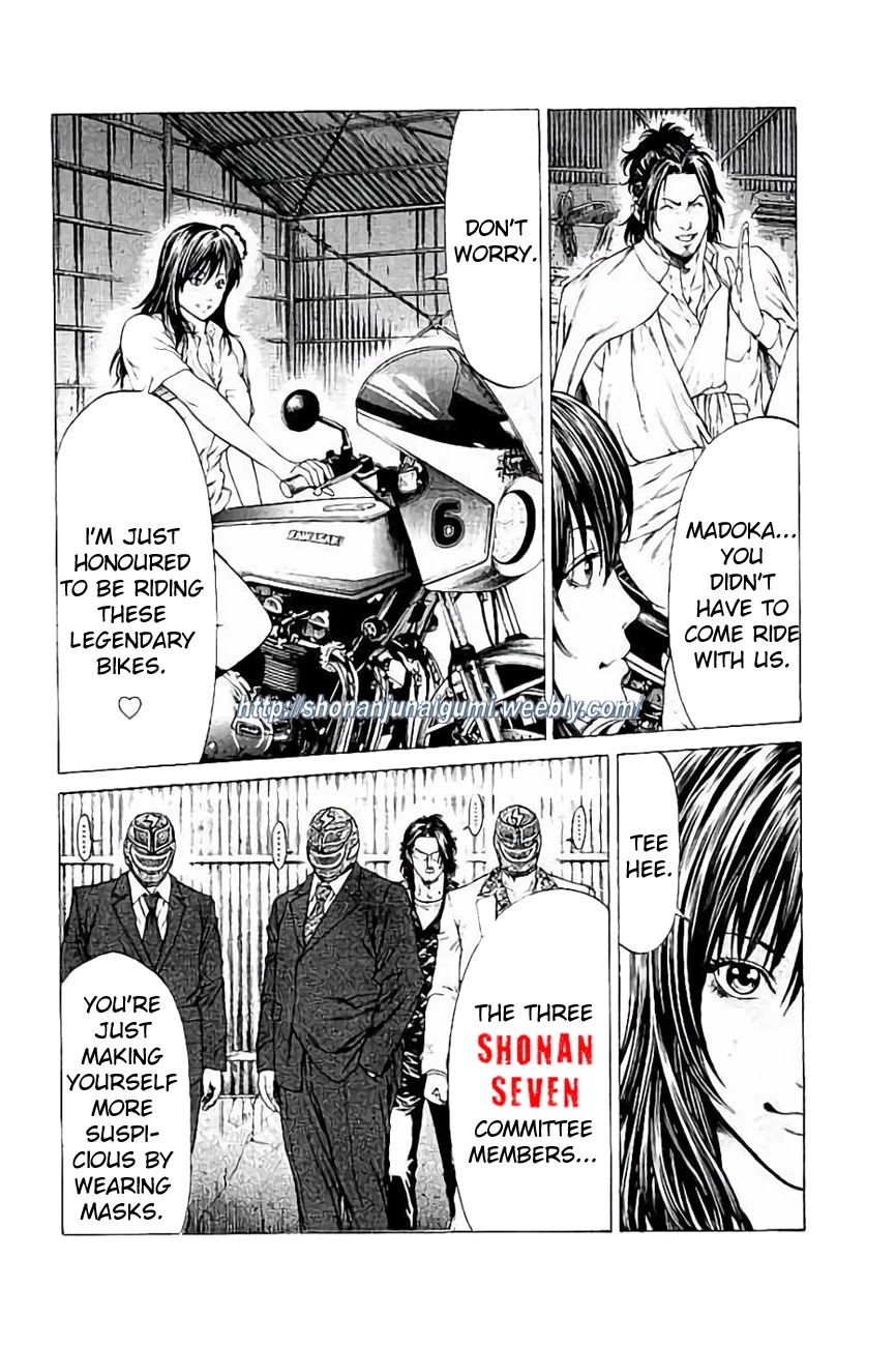 Shonan Seven Chapter 31 page 5 - Chapter 31