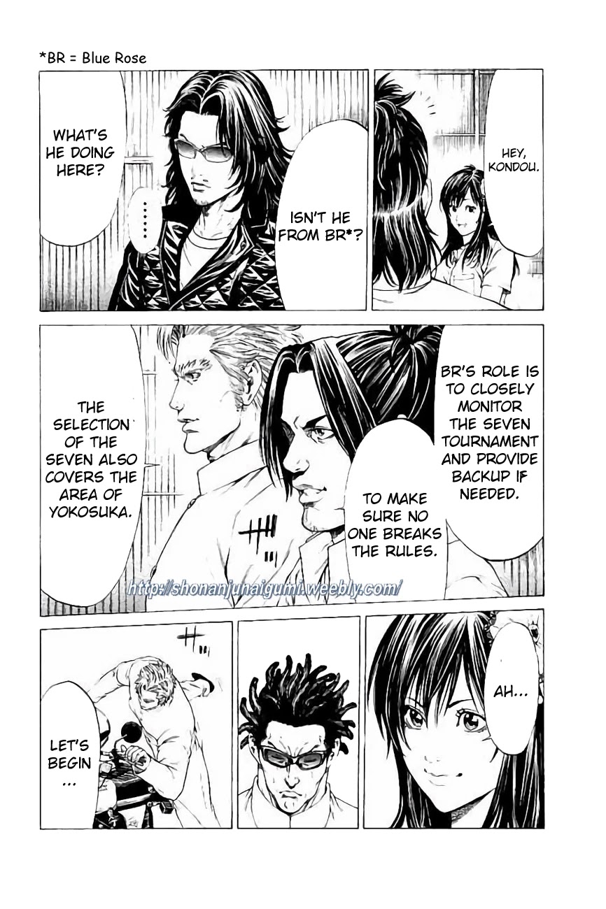 Shonan Seven Chapter 31 page 7 - Chapter 31