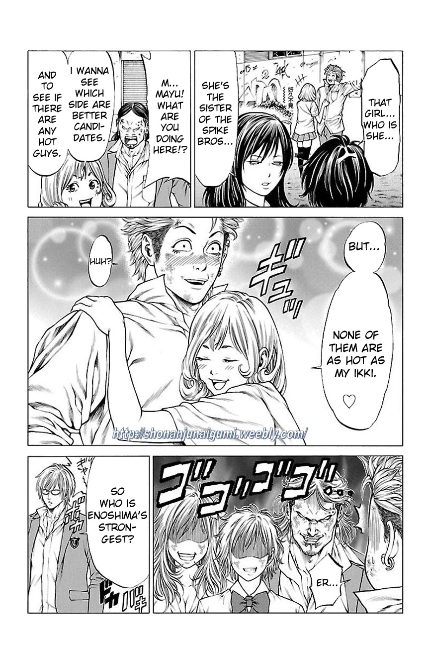 Shonan Seven Chapter 32 page 11 - Chapter 32