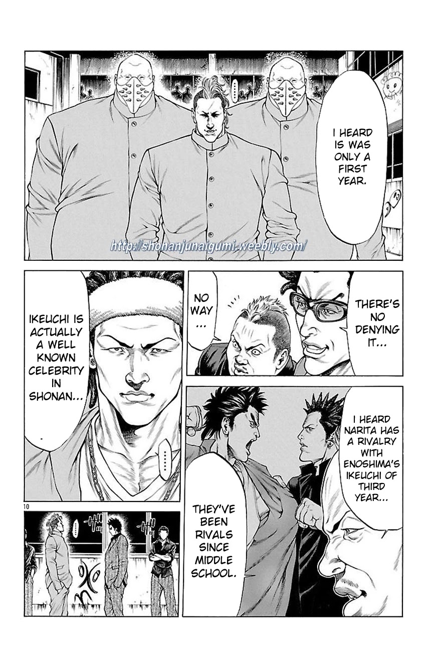 Shonan Seven Chapter 32 page 12 - Chapter 32