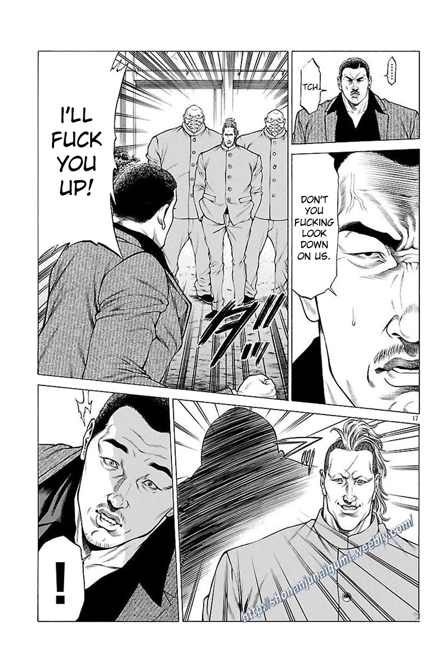 Shonan Seven Chapter 32 page 17 - Chapter 32