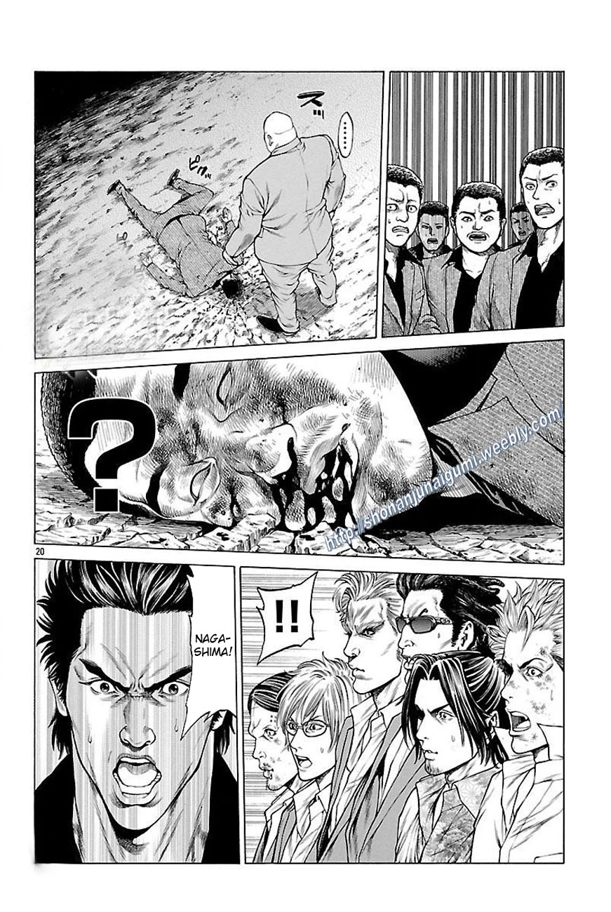 Shonan Seven Chapter 32 page 19 - Chapter 32