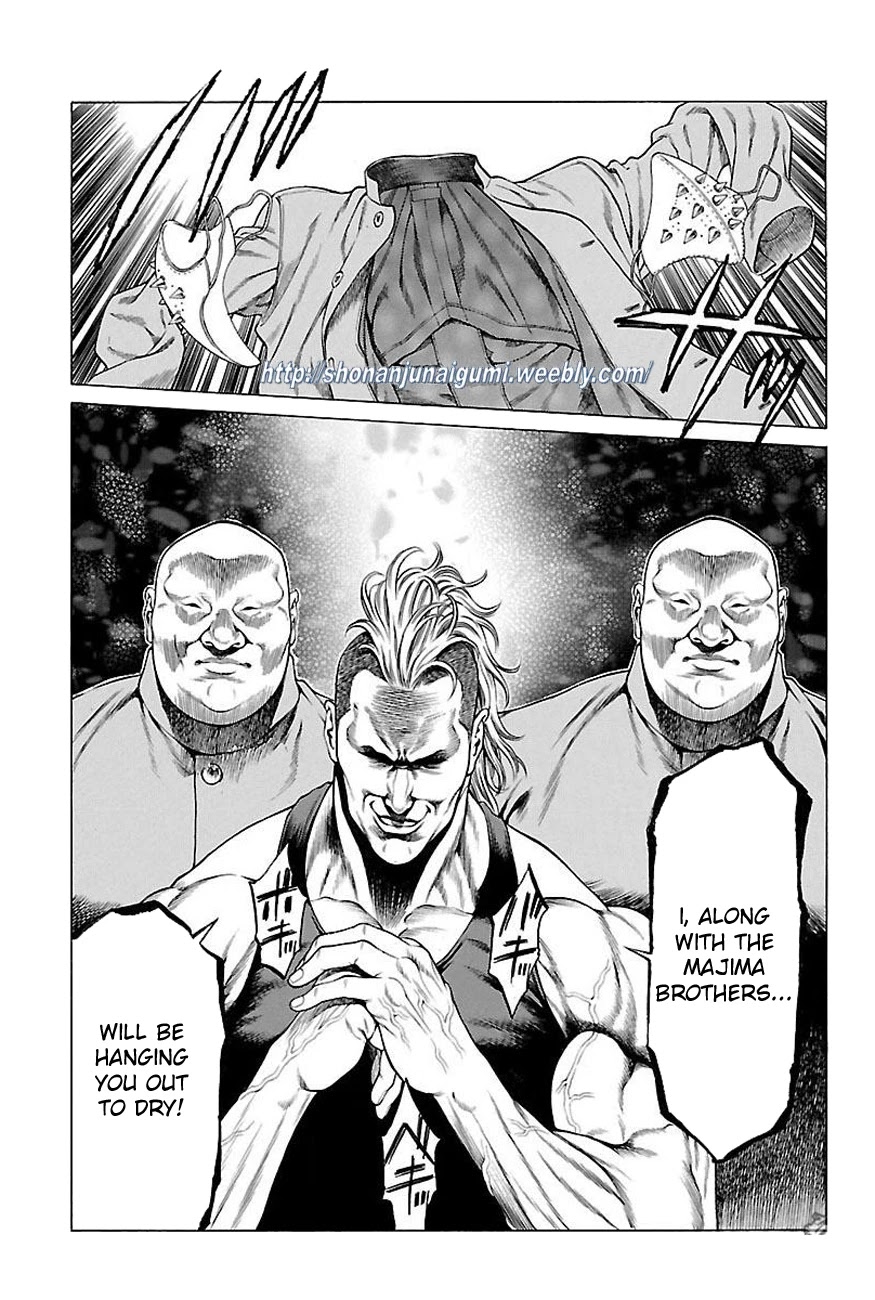 Shonan Seven Chapter 32 page 20 - Chapter 32
