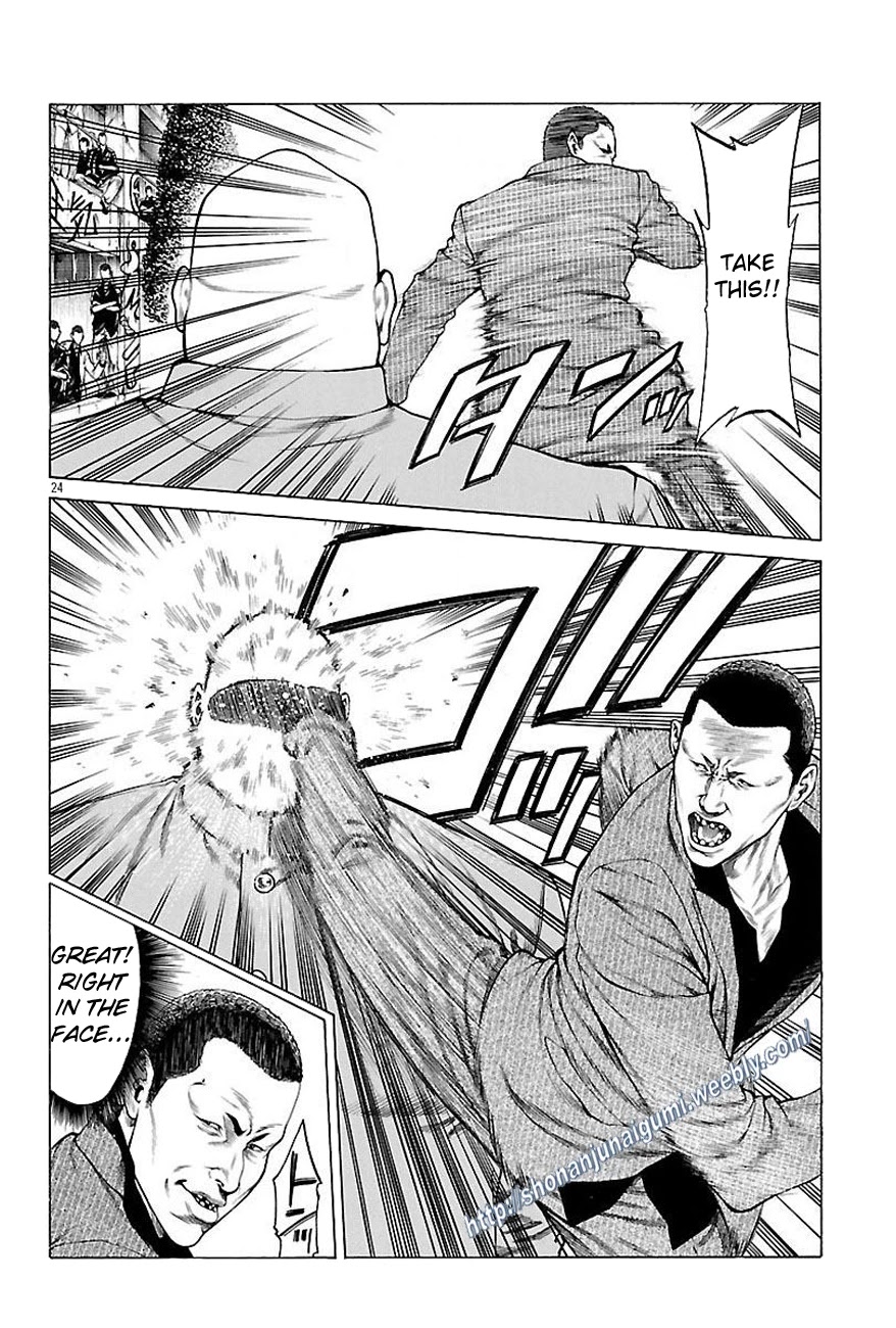 Shonan Seven Chapter 32 page 22 - Chapter 32