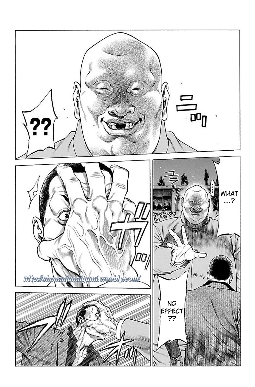 Shonan Seven Chapter 32 page 23 - Chapter 32