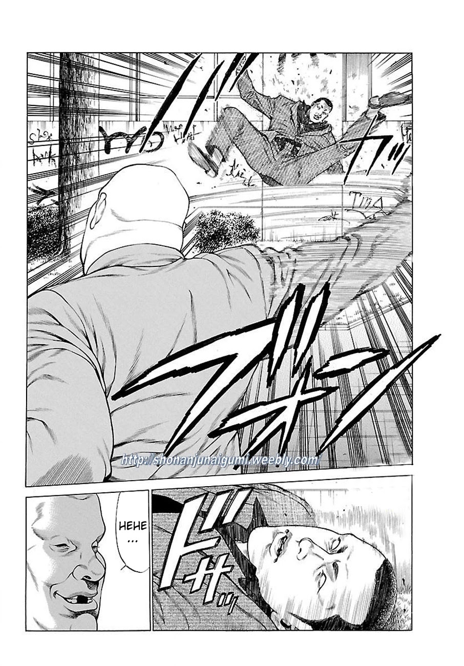 Shonan Seven Chapter 32 page 24 - Chapter 32