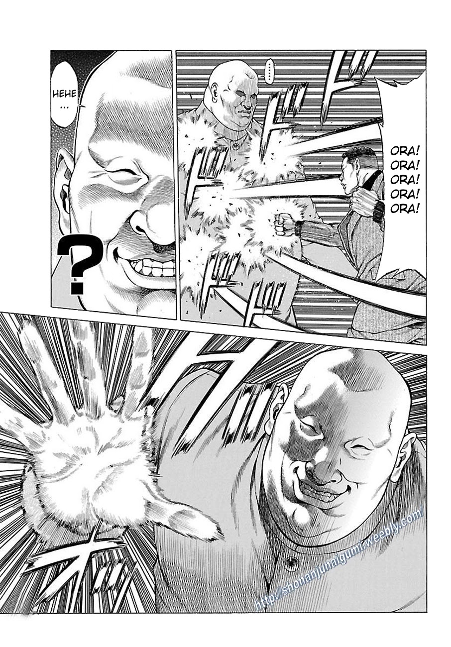 Shonan Seven Chapter 32 page 25 - Chapter 32