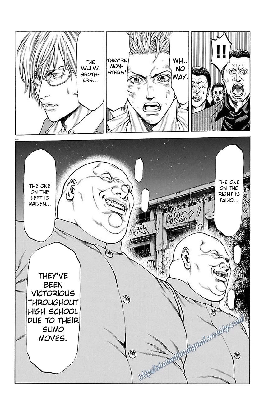 Shonan Seven Chapter 32 page 27 - Chapter 32