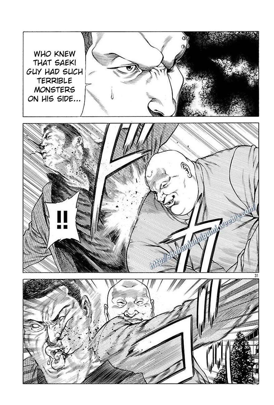 Shonan Seven Chapter 32 page 28 - Chapter 32