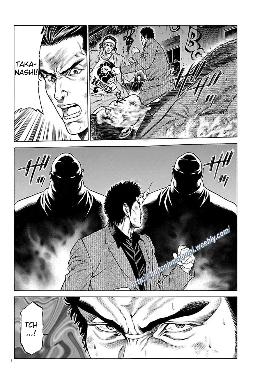 Shonan Seven Chapter 32 page 29 - Chapter 32